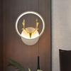 Dimmable Decorate Change Mounted Creative Warm Lanterns Light Fixtures for Stairway Corrido Home