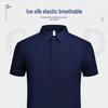 QIANYIYANG Unisex Quick-Dry Polo Shirt