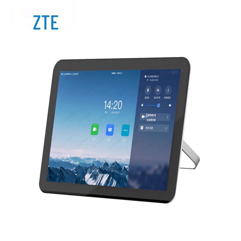 ZTE TC100 10.1-inch Conference Control Tablet (CN version)