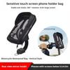 Waterproof Motorcycle Cell Phone Holder Bag For Motorcycle Rearview Phone Mount Holder With Sunvisor For IPhone