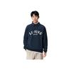 Li Ning Sweat-shirt Confortable Respirant Polyvalent Ample Décontracté Homme Hauts Bleu Marine Foncé AWDU881-2