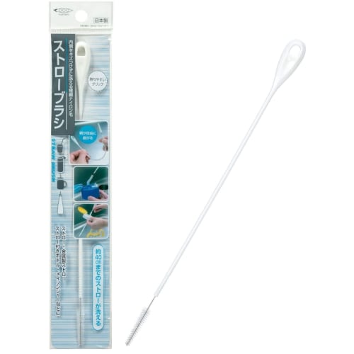 Mameita Straw Brush, White, Approx. 24.7 X 1.5 X 0.6 Cm, Long Straw, Ultra-Fine Nylon, Flexible, Made In Japan, KB-821