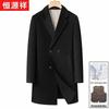 Men's Double-Breasted Wool Blend Mid-Length Winter Coat