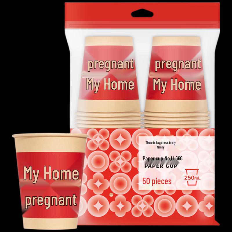 Deli Festive Thickened Disposable Paper Cups, 250ML, 50-Pack