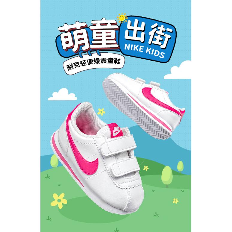 Nike Cortez Basic SL Slip Resistant Cushioning Abrasion Resistant Low Top Running Shoes Pink White Infant And Toddler 904769-109