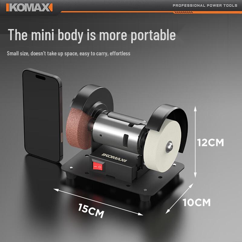 KOMAX Mini Electric Bench Grinder & Knife Sharpener CN Plug (adapter Included)