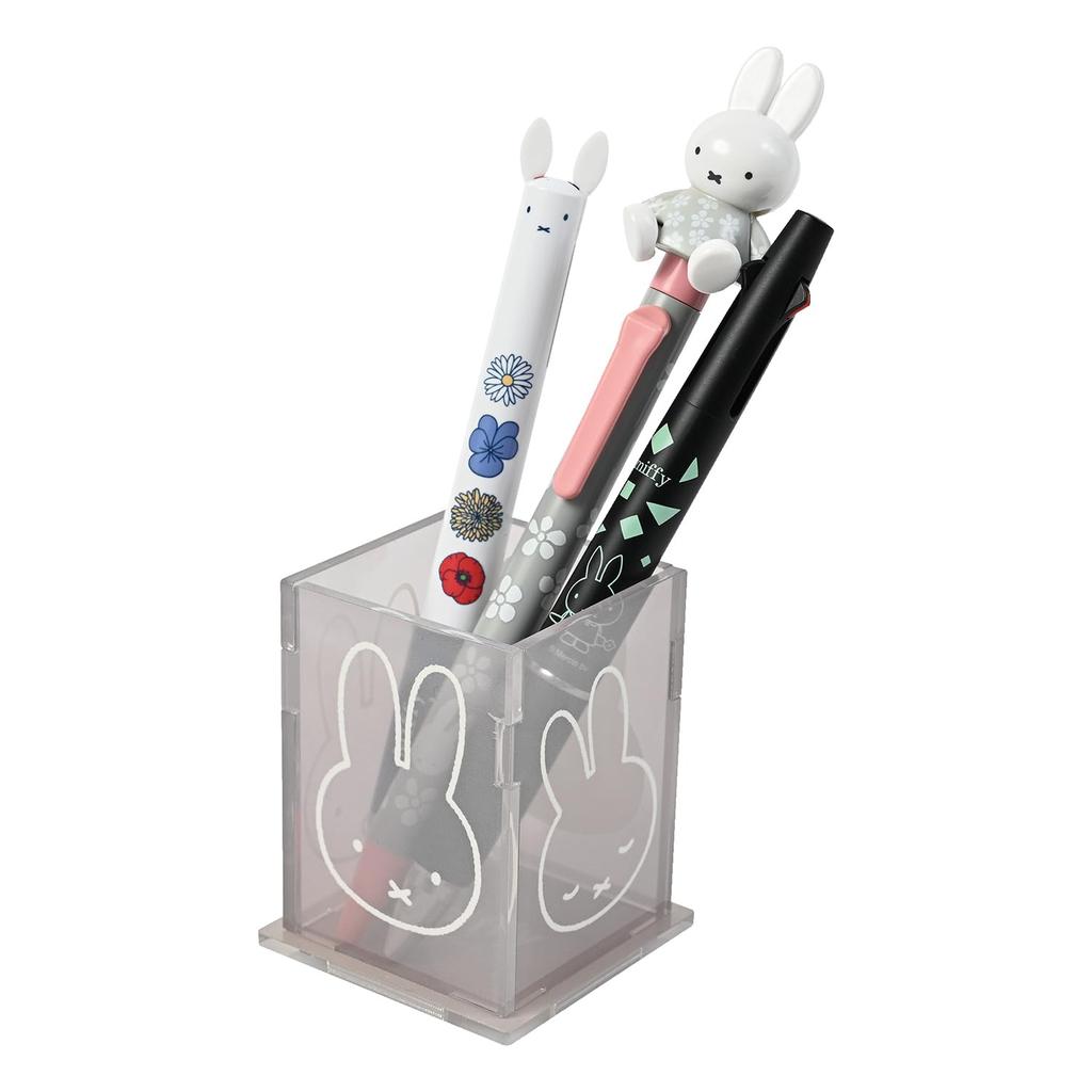 Miffy Pen Stand [BSS]