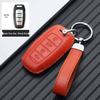 Schlüsseltasche für Great Wall Haval Modelle: H6 Coupe, H2S, M6, F5, H4, Big Dog, F7X