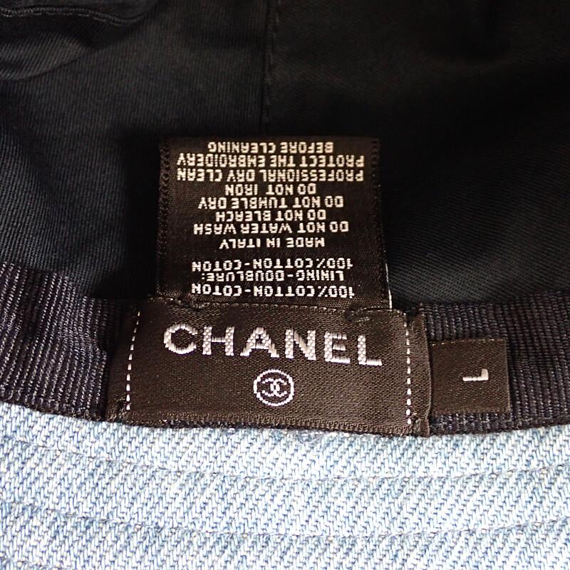 Chanel AA8088 Hat Blue Denim Women