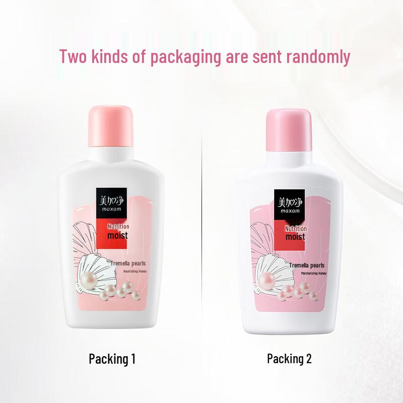 MeiJiaJing Tremella Pearl Moisturizing Lotion 100ml Duo Pack