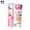 Cenban Children's Anti-Cavity Toothpaste
