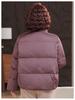 Chic Winter Down Jacket for Middle-Aged and Elderly Women, 90% Down, Short Fit for Petite Moms.
