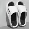 Summer Non-slip Slippers Men's Home Bathroom Bathing Sandals Men