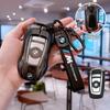 BMW Car Key Case Cover Protector Shell for X1 X3 X5 X6 X7 1 3 5 6 7 Series G20 G30 G11 F15 F16 G01 G02 F48 - Vehicle Accessory GA3