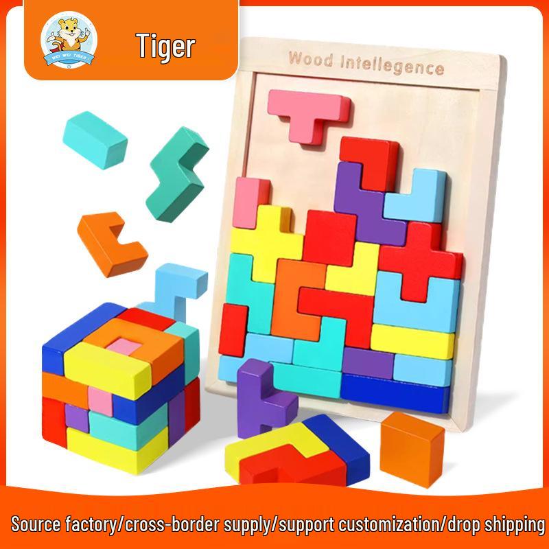 

Weiwei Tiger Wooden Tetris 3D Puzzle: Eco-Friendly Educational Toy for Children s Mind Training