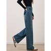 Women's High-Waist Washed Wide-Leg Denim Jeans