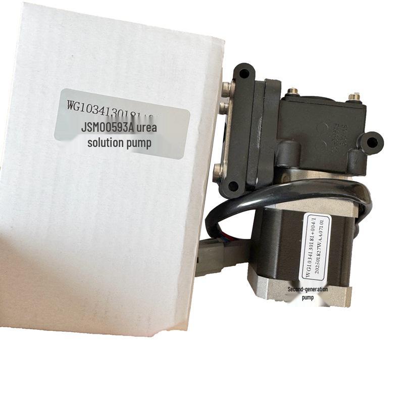 Compatible Sinotruk Urea Pump Motor for 2nd/3rd/5th Gen National V (WG1034130181+004)