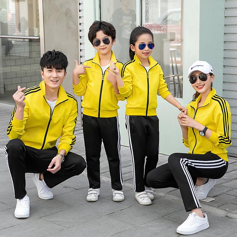 Spring/Autumn 2019 Family Matching School Uniform Cardigan Sportswear Set for Three