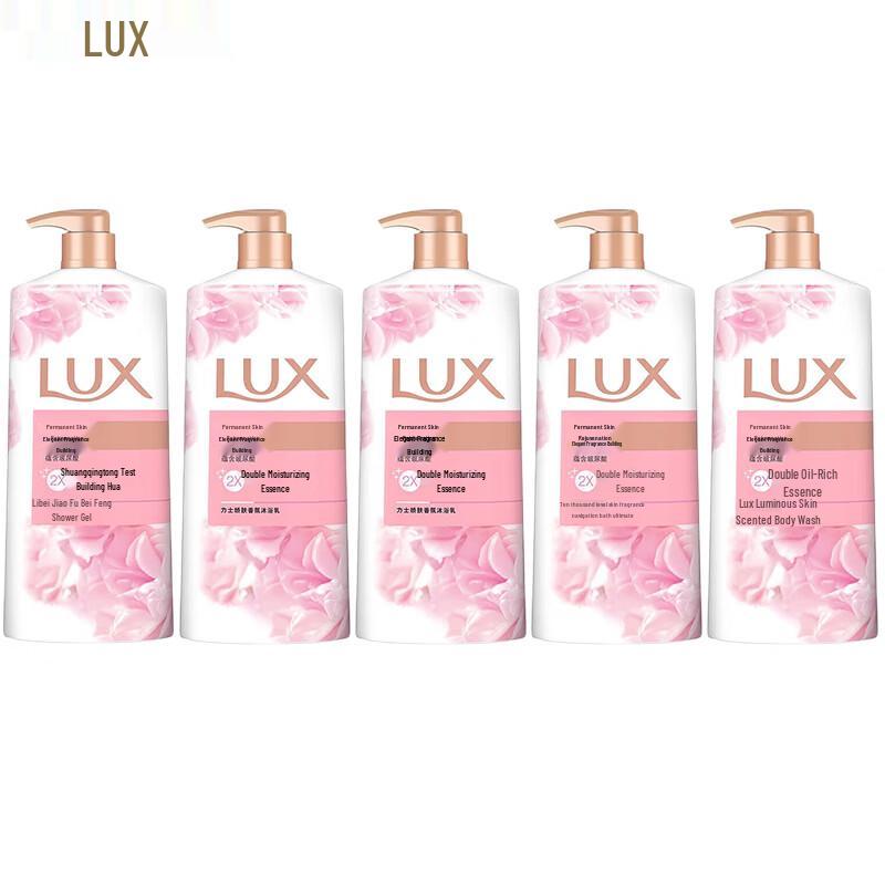 lux Deep Care Lasting Tender Skin Shower Milk Set
