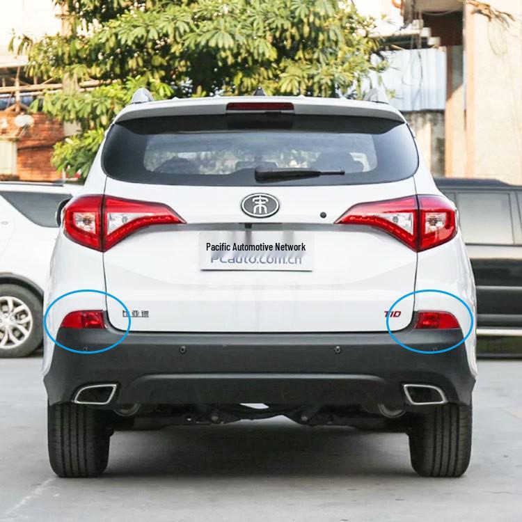 BYD Song Rear Taillight Assembly for Song EV and DM: Includes Brake, Turn Signal, and Rear Fog Lights