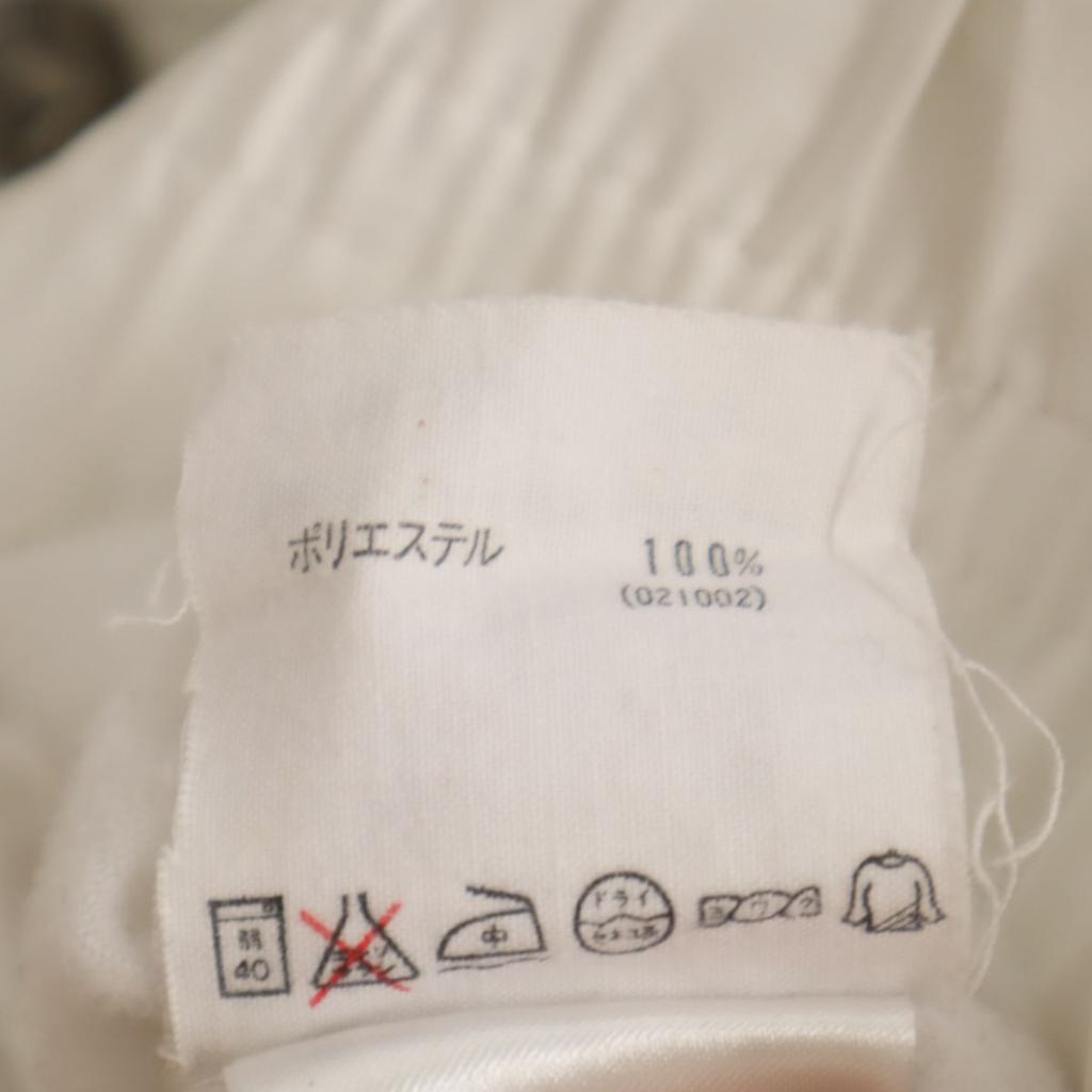 Adidas 80s Vintage Training Windbreaker M White Descente Tricot Lining Men's Used