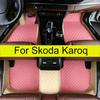 Car Floor Mats For Skoda Karoq 2018    Luxury Leather Auto Foot Pads Automobile Carpet Cover Interior Accessories