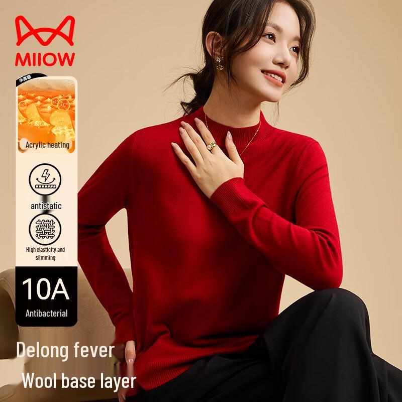 

Женский базовый топ Maoren с высоким воротником, длинным рукавом, из смесовой шерсти L