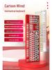 Sakura Esports 104-Key Wired Mechanical Keyboard for Girls - PBT Translucent Design, Universal for Office Use