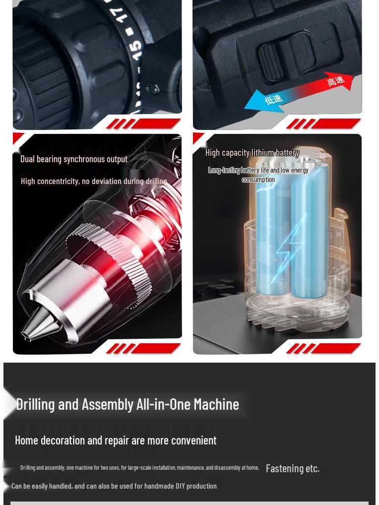 Brushless Lithium Battery Handheld Electric Drill with Stepless Speed Change & Impact Function, Multifunctional Household Screwdriver Tool