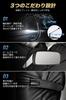 Car Windshield Umbrella Light Blocking Center Pole X Quick Opening To Block Heat and Sunshade, Type, Foldable, [Bendable Light]