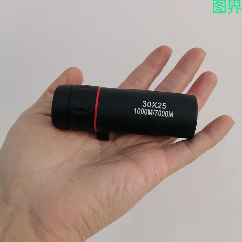 Compact 8x Monocular Telescope Adults Kids Outdoor Use Daylight High Definition Portable Spotting Scope