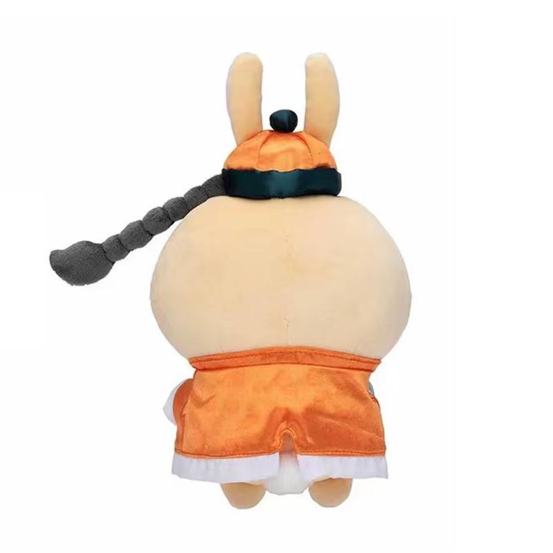 Adorable 20cm Japanese Inspired Plush Ustick Toy Soft Stuffed Animal Doll Collection