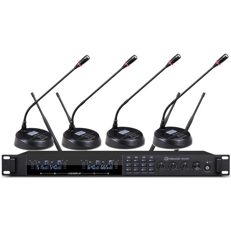 

Micgrain MG2940 Wireless Gooseneck Conference Microphone System (CN version)