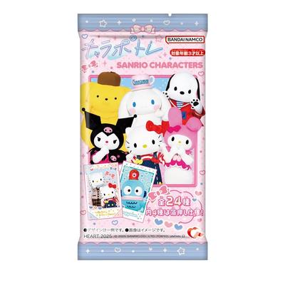 Heart Chara Portrait Sanrio Characters Live Character Toy Set of Ver. Gum/Candy [Box 10]