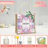 Unique Butterfly Cap Handmade Tote Bag Diy Project Kit Perfect For Creative Gifts