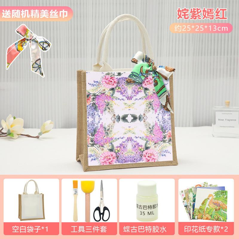 Unique Butterfly Cap Handmade Tote Bag Diy Project Kit Perfect For Creative Gifts