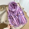 Autumn and winter new Babag imitation cashmere scarf classic fashion versatile warm shawl couple scarf