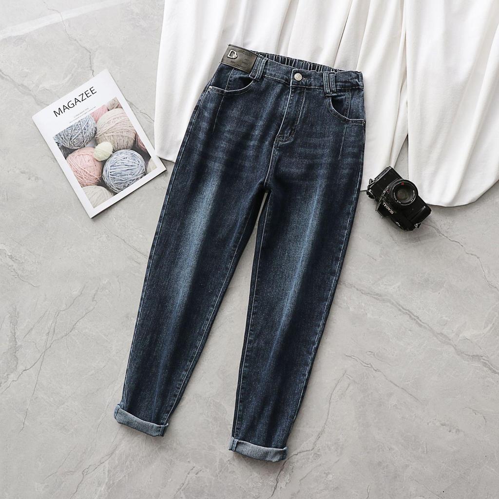 Plus Size High Waist Slimming Harem Jeans for Pear-Shaped Women