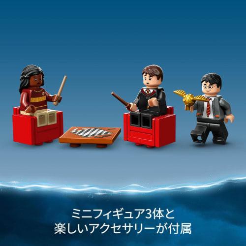 LEGO Harry Potter Gryffindor (TM) Dormitory Crest 76409 Toy Block Present Interior Fantasy Boys Girls 9 Years Old and Up