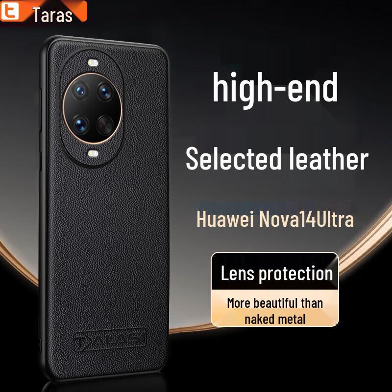 

Taras Luxury Lychee Texture Phone Case for Huawei Nova Series