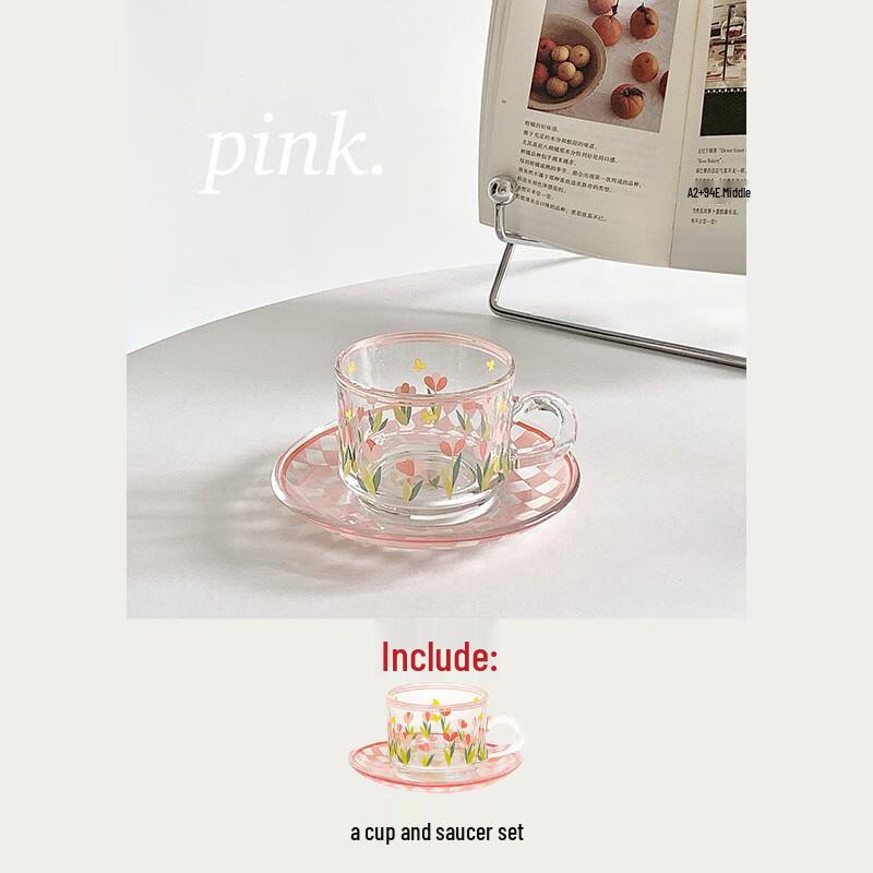 Shangqi Elegant Glass Coffee & Tea Cup with Saucer