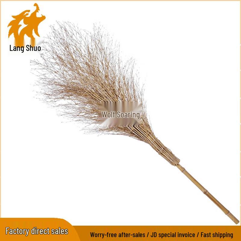 Langshuo Heavy Duty Bamboo Cleaning Broom