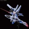 Bandai Gundam Base Second V [HG] [Clear Color]