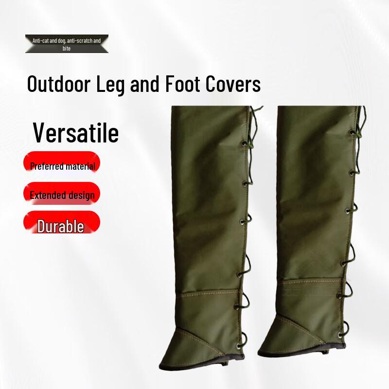 Tactical Anti-Bite Leg Gaiters