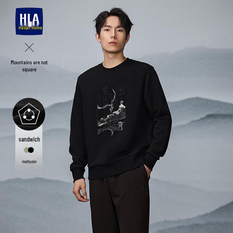 

HLA Men s Embroidered Mountain Graphic Crewneck Sweatshirt L