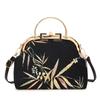 Boho Chic Floral Embroidered Shoulder Bag for Women Metal Handle Purse with Chain Strap Party Gift