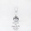 Japanese Cute Kitten Keychain Pendant - Versatile Daily Bag Charm