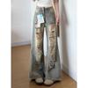 Women's High Waist Distressed Ripped Jeans Straight Wide Leg Baggy Denim Pants