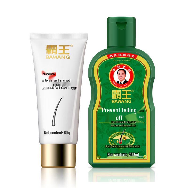 

BaWang Anti-Hair Loss & Strengthening Shampoo & Cream Set