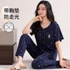 Class A antibacterial women's new modal pajamas with chest pads summer short-sleeved trousers loose casual thin loungewear